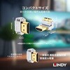 41506 HDMI変換アダプタ LINDY 75321045