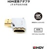 HDMI�ϊ��A�_�v�^