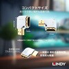 41507 HDMI変換アダプタ LINDY 75321061