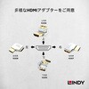 41507 HDMI変換アダプタ LINDY 75321061