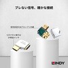 41508 HDMI変換アダプタ LINDY 75321070
