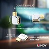 41508 HDMI変換アダプタ LINDY 75321070