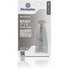 電気接点グリス チューンアップグリース PERMATEX