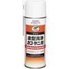 金型洗浄 ガスヤニ用 イチネンケミカルズ(タイホーコーザイ)