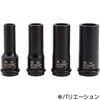 9.5角 磁石付セミロングソケット TIPTOP