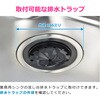 GA-PB071 これエエやん シンク用 排水口のフタと止水フタ (水を溜める 防臭  丈夫) GAONA(ガオナ) 75328244