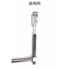 SPT-1810 配管用内視鏡 SIGHT PIPE 75335350