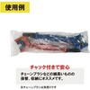 - チャック付き袋 東安 75335429