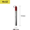 - タングステン電極棒用 ボトル式ケース 東安 75335639