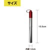 - タングステン電極棒用 ボトル式ケース 東安 75335666
