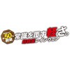 No1710 X[p[CgCEFA y KITA(쑽) 75337274
