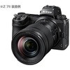 NIKKOR Z 24-120mm f/4 S ���������Y NIKKOR Z 24-120mm f/4 S Nikon(�j�R��) 75338647