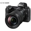 NIKKOR Z 24-120mm f/4 S ���������Y NIKKOR Z 24-120mm f/4 S Nikon(�j�R��) 75338647