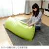 BS61-1570(RD) r[Y\t@ YAMAZEN(RP) 75339085