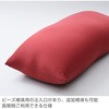 BS61-1570(RD) r[Y\t@ YAMAZEN(RP) 75339085
