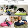 BS61-1570(RD) r[Y\t@ YAMAZEN(RP) 75339085