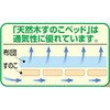 75340546