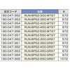 RUN-BPS2-500-GR97 {bNX^[ TChpl97mmpiZbg LAMP(XKclH) 75345963