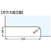 M1011-31-12 R[i[ M1011^ LAMP(XKclH) 75348045