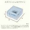 75352358,75352367,75352376,75352385,75352394,75352403