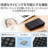 TK-TBM023SKBK テンキー ワイヤレス 無線 Bluetooth 抗菌 静音 メンブレン エレコム 75352525