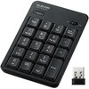 TK-TDM022SKBK テンキー ワイヤレス 無線 USB接続 抗菌 静音 メンブレン エレコム 75352543