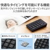 TK-TDM022SKBK テンキー ワイヤレス 無線 USB接続 抗菌 静音 メンブレン エレコム 75352543