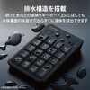 TK-TDM022SKBK テンキー ワイヤレス 無線 USB接続 抗菌 静音 メンブレン エレコム 75352543
