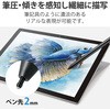 P-TPMPP20BK ^b`y X^CXy [d ɍ y 2mm MPPKi GR 75352604
