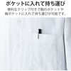 P-TPMPP20BK ^b`y X^CXy [d ɍ y 2mm MPPKi GR 75352604