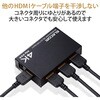 DH-SW4KP31BK HDMI切替器(3ポート) PC ゲーム機 マルチディスプレイ ミラーリング 専用リモコン付き エレコム 75353329