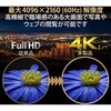 DH-SW4KP31BK HDMI切替器(3ポート) PC ゲーム機 マルチディスプレイ ミラーリング 専用リモコン付き エレコム 75353329
