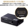 DH-SW4KP31BK HDMI切替器(3ポート) PC ゲーム機 マルチディスプレイ ミラーリング 専用リモコン付き エレコム 75353329