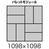 75353505