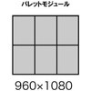 75353514