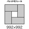 75353523