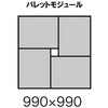 75353539