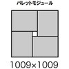 75353548