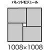 75353557