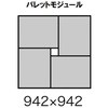 75353566