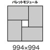 75353575