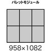 75353584