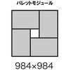 75353609
