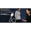 フレキシブル拡大鏡 smolia freeH スマートフォンホルダセット / 3R-SMOLIA-FREE-H 3R(スリーアール)