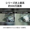 3R-MSUSB501 USB接続式デジタル顕微鏡 500万画素 最大200倍 白色LED8灯・計測ソフト対応 3R(スリーアール) 75355569