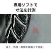 3R-MSUSB501 USB接続式デジタル顕微鏡 500万画素 最大200倍 白色LED8灯・計測ソフト対応 3R(スリーアール) 75355569