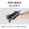 3R-MSUSB501 USB接続式デジタル顕微鏡 500万画素 最大200倍 白色LED8灯・計測ソフト対応 3R(スリーアール) 75355569
