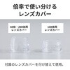 3R-MSUSB501 USB接続式デジタル顕微鏡 500万画素 最大200倍 白色LED8灯・計測ソフト対応 3R(スリーアール) 75355569