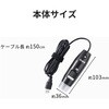 3R-MSUSB501 USB接続式デジタル顕微鏡 500万画素 最大200倍 白色LED8灯・計測ソフト対応 3R(スリーアール) 75355569