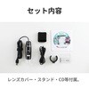 3R-MSUSB501 USB接続式デジタル顕微鏡 500万画素 最大200倍 白色LED8灯・計測ソフト対応 3R(スリーアール) 75355569